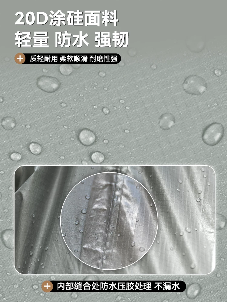Túi chống nước siêu nhẹ phủ silicon ngoài trời dùng cho chèo thuyền sông, bơi lội, bãi biển, đồ bơi, khăn tắm, ngăn chứa đồ khô và ướt riêng biệt