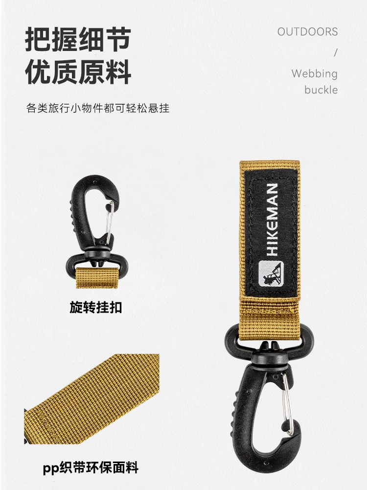 Móc treo ba lô leo núi chiến thuật ngoài trời, khóa ba lô cắm trại di động, khóa tam giác tháo nhanh đa năng, móc khóa
