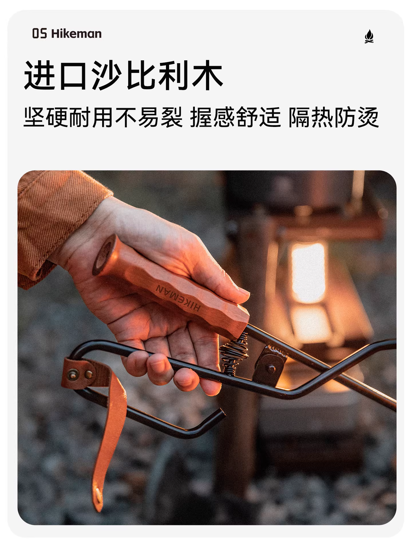 Kẹp than nướng ngoài trời chống bỏng, kẹp than đa năng, móc lửa kéo dài, dụng cụ thổi lửa ngoài trời, dụng cụ nhặt đồ ngoài trời