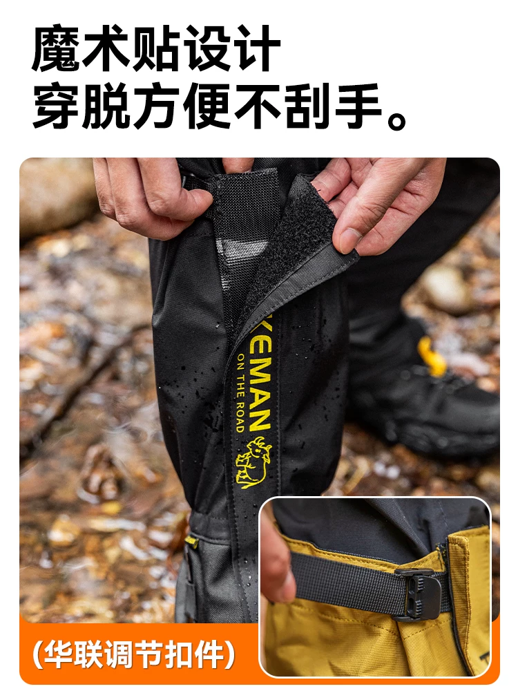 Giày đi tuyết ngoài trời cho trẻ em, quần legging đi tuyết, bao chân chống tuyết và chống thấm nước, bao giày chống cát khi leo núi và đi bộ đường dài, thiết bị trượt tuyết cho trẻ em