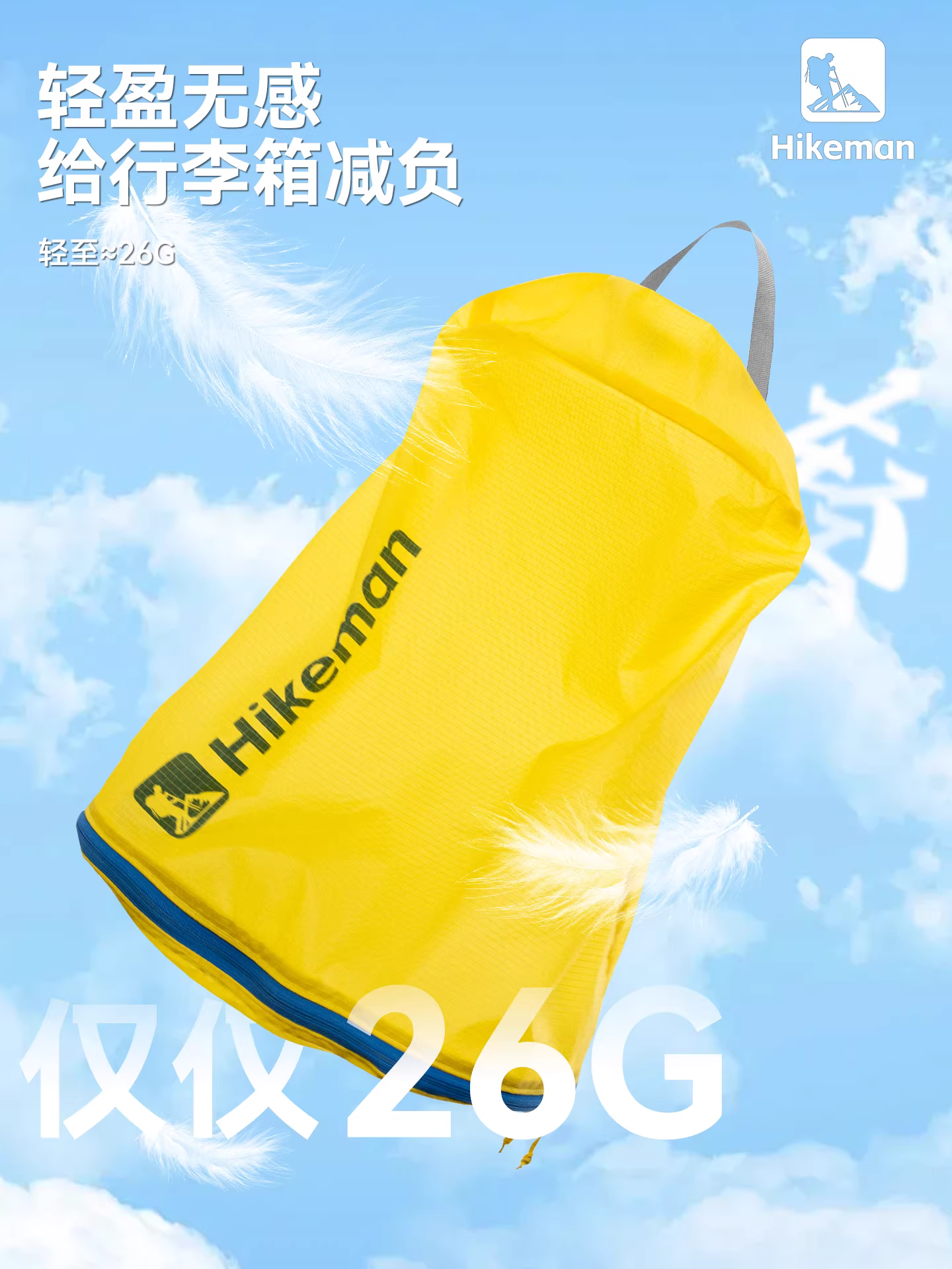 Túi đựng giày du lịch siêu nhẹ, chống bụi và chống thấm nước, túi đựng giày có lỗ mở lớn, vali di động cho các chuyến công tác, túi đựng giày để đóng gói