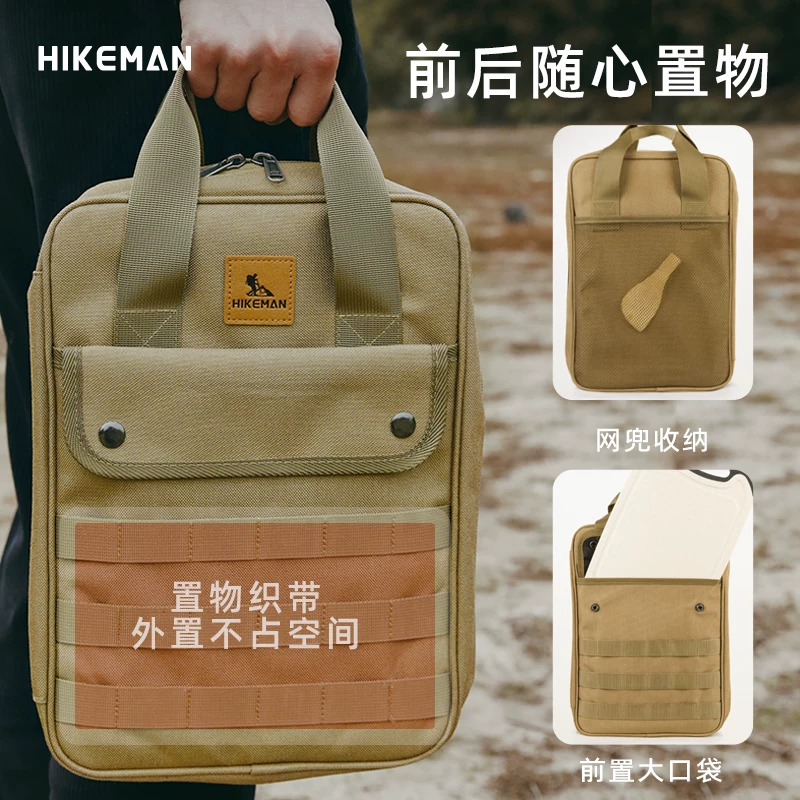 HIKEMAN cắm trại ngoài trời dụng cụ nấu ăn dao di động đồ dùng nhà bếp túi bảo quản cắm trại tự lái tour nồi thìa tháo lắp thớt bộ