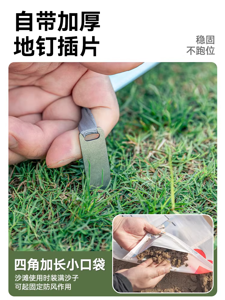 Thảm dã ngoại di động ngoài trời cho trẻ em, thích hợp cho các chuyến đi dã ngoại mùa xuân, cắm trại, đi biển, chống thấm nước và chống ẩm, thảm bỏ túi nhẹ