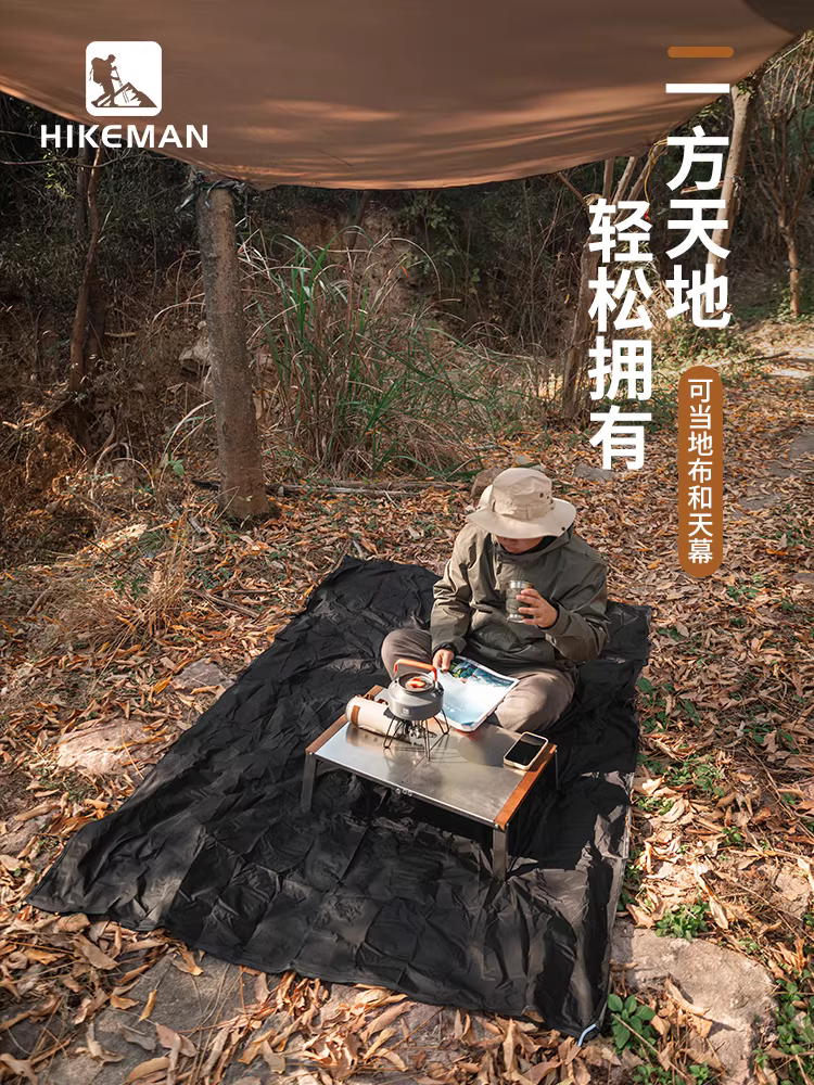 Thảm trải đất siêu nhẹ ngoài trời, thảm cắm trại, thảm dã ngoại, thảm phủ silicon chống thấm nước, thảm bãi biển, thảm chống ẩm