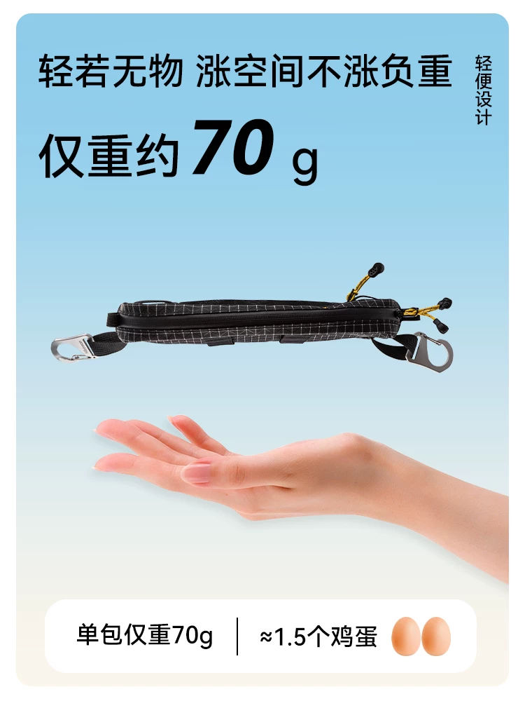 Túi đeo thắt lưng ngoài trời, túi đeo thắt lưng chiến thuật leo núi, túi bên hông, túi đeo ngực đi bộ đường dài đa chức năng, túi treo.