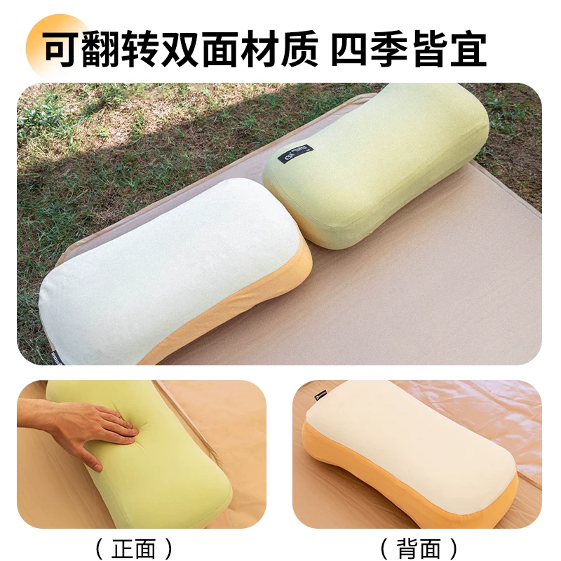 Gối cắm trại ngoài trời HIKEMAN, gối ngủ bằng mút hoạt tính, gối du lịch di động, vật dụng hỗ trợ giấc ngủ, hỗ trợ cổ và lưng