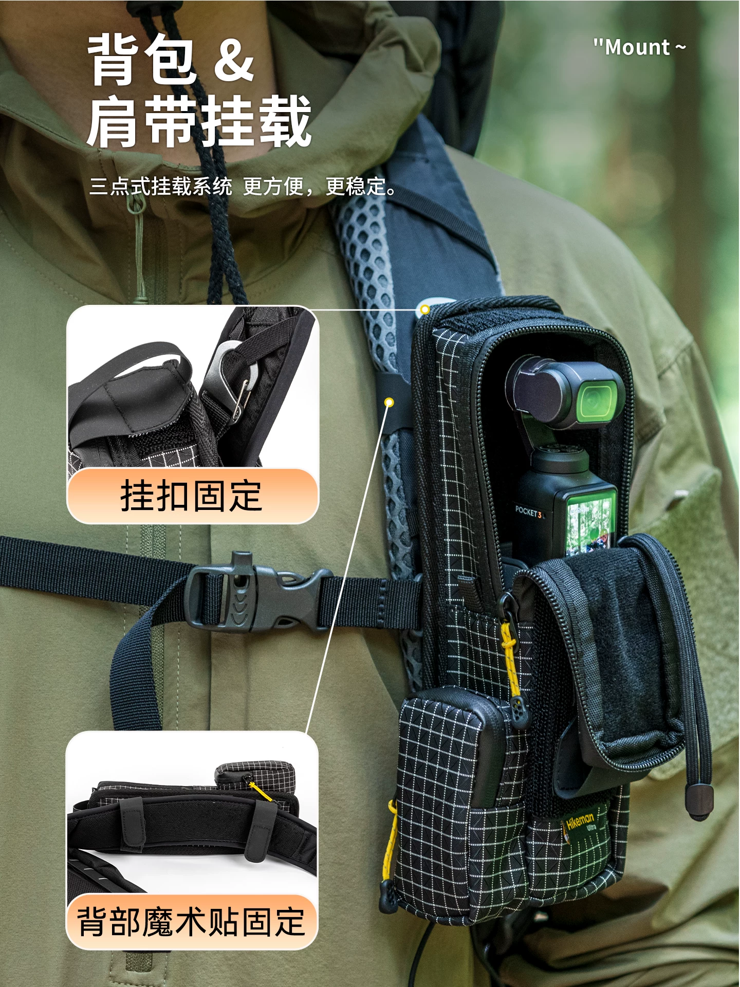Túi đựng máy quay DJI Pocket 3 ngoài trời, túi đeo chéo, túi mở rộng, túi treo, chống rơi, dành cho chụp ảnh