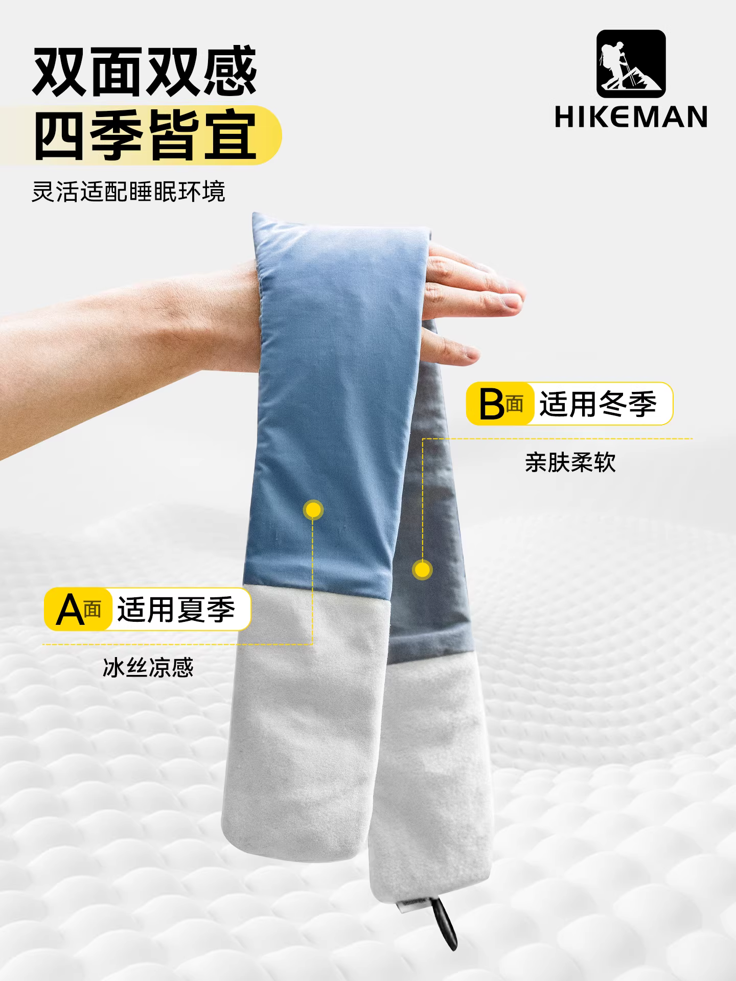 Mặt nạ che mắt hai mặt hoàn toàn tối màu, lụa băng, không áp lực, giảm mệt mỏi, thích hợp để ngủ trưa, đi công tác, du lịch ngoài trời, hỗ trợ giấc ngủ, đặc biệt dành cho giấc ngủ.