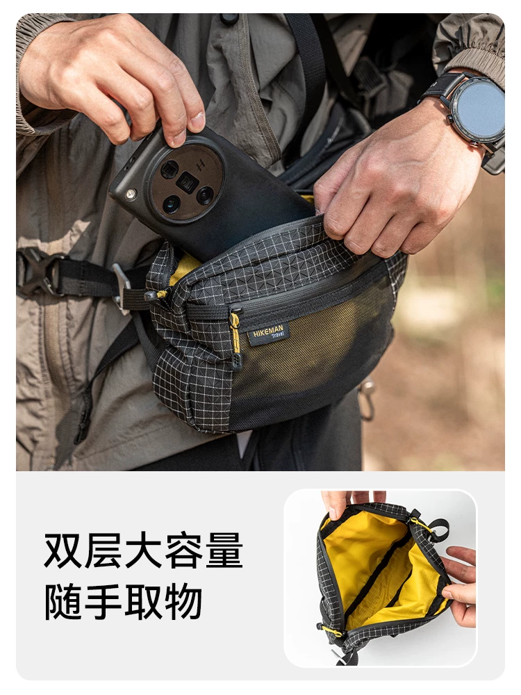 Túi đeo thắt lưng ngoài trời, túi đeo thắt lưng chiến thuật leo núi, túi bên hông, túi đeo ngực đi bộ đường dài đa chức năng, túi treo.