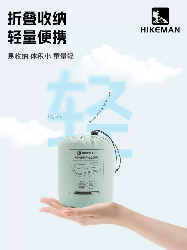 Gối xốp di động ngoài trời, gối cổ, gối ngủ trưa văn phòng, gối gấp du lịch đường sắt tốc độ cao, cắm trại, ô tô