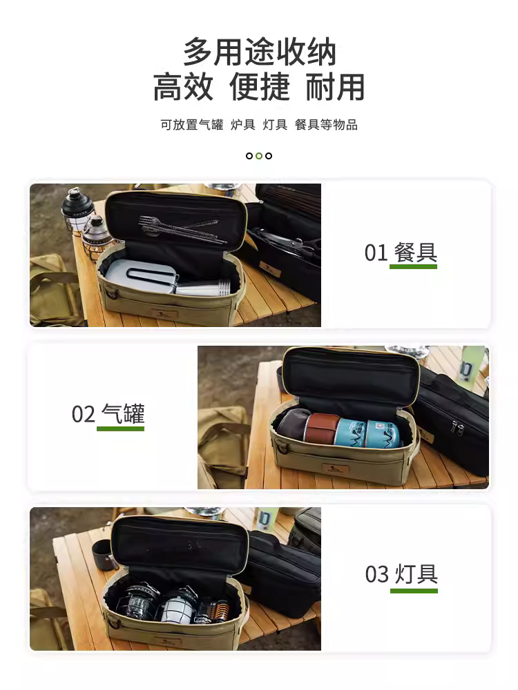 HIKEMAN ngoài trời cắm trại bộ đồ ăn túi bảo quản cắm trại bát đũa bếp đèn bình gas chống va chạm linh tinh túi chống thấm nước
