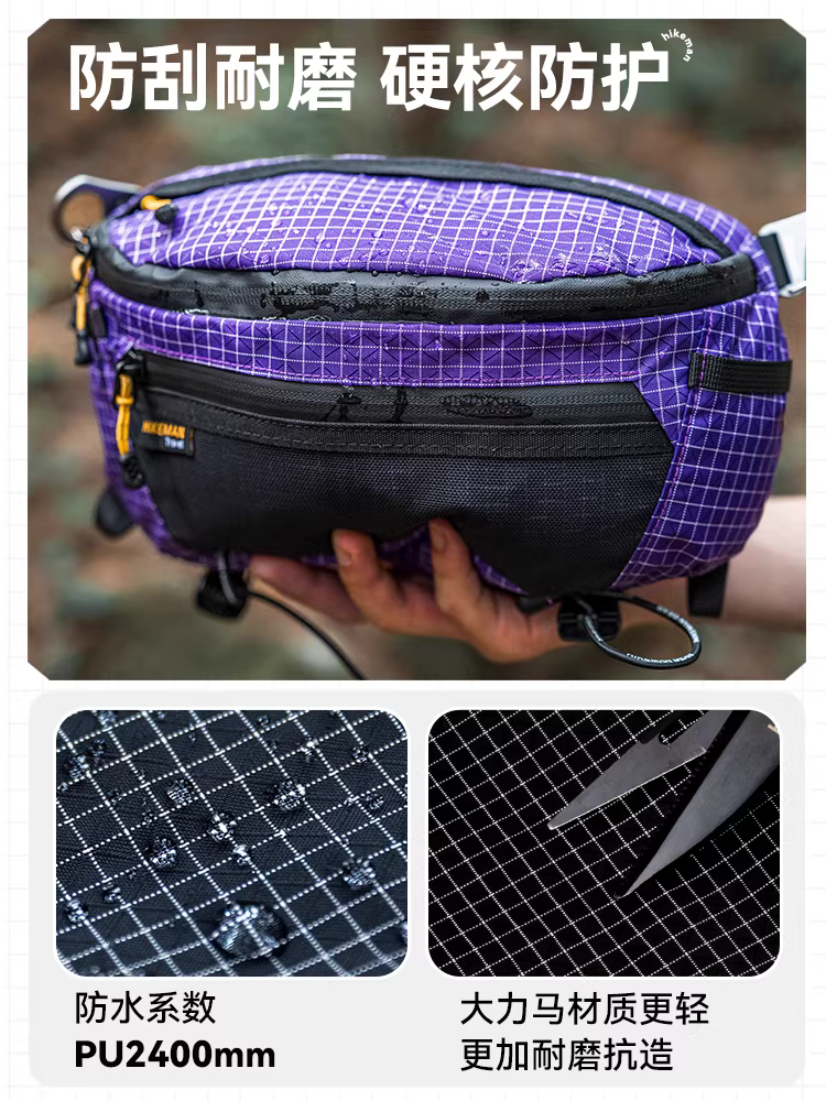 Túi đeo ngực chiến thuật bền ngoài trời, dung tích lớn, túi đeo chéo, túi đeo hông thể thao đi bộ đường dài, túi mở rộng, chống thấm nước
