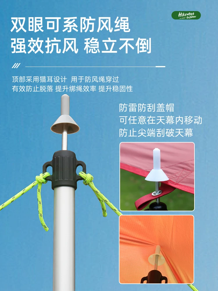 Cọc mái hiên ngoài trời bằng hợp kim nhôm, cọc đỡ lều, cọc nhôm siêu dài 3M, cọc cắm trại dạng kéo dài, khung đỡ gia cố hai đoạn