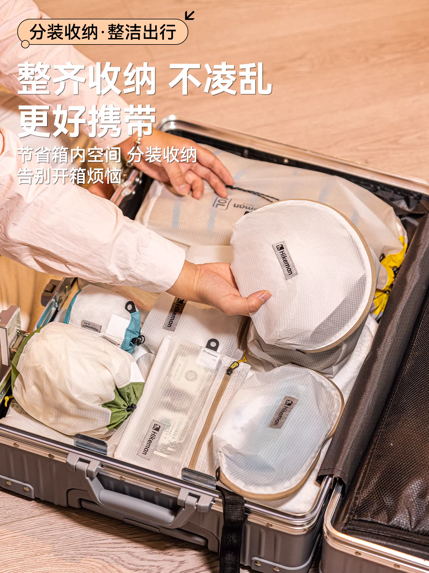 Túi đựng quần áo du lịch ngoài trời di động để đựng đồ lót, tất và các vật dụng khác, hộp đựng hành lý chống nước siêu nhẹ