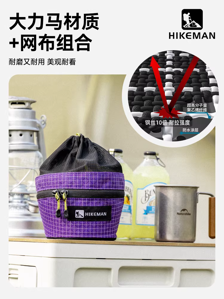 Túi đựng đồ ngoài trời Sierra Bowl Túi đựng cốc titan tích hợp Túi đựng đồ bằng vải Dyneema chống mài mòn Dụng cụ ăn uống dã ngoại cắm trại Túi đựng đồ chống va chạm