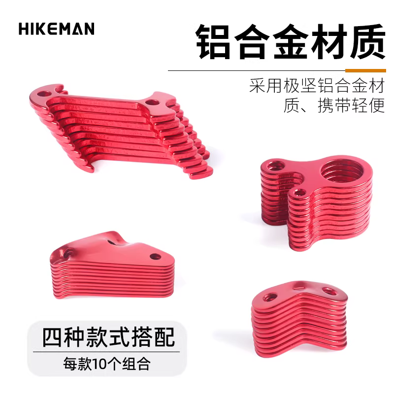 Khóa điều chỉnh dây chống gió cho lều, hợp kim nhôm, dây rút điều chỉnh mái che, bộ dây buộc ngoài trời cắm trại, khóa chống trượt, bộ 40 món