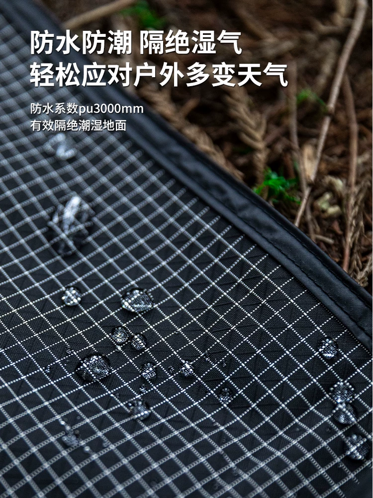 Vải lót đáy lều ngoài trời, thảm dã ngoại Dacron dày, chống mài mòn, chống thấm nước, thảm trải đất khi cắm trại, thảm chống ẩm.