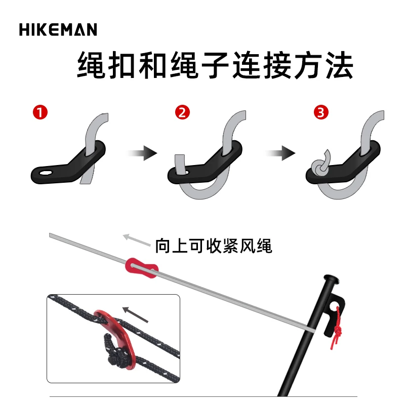 Khóa điều chỉnh chiều dài dây gió bằng hợp kim nhôm, khóa chống trượt cho dây dù mái hiên lều ngoài trời, khóa đôi mắt, khóa cố định dây dù