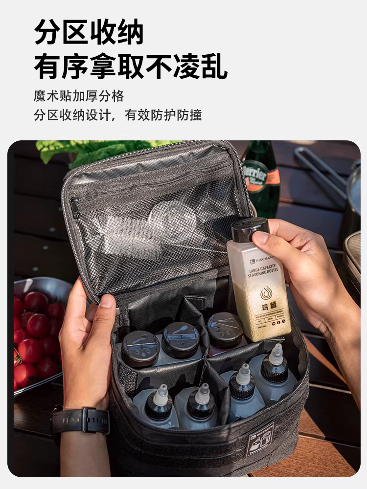 Bộ bình đựng gia vị di động ngoài trời dung tích lớn, hộp đựng gia vị cắm trại, túi đựng kết hợp, bình dầu PP5, bình chiết rót