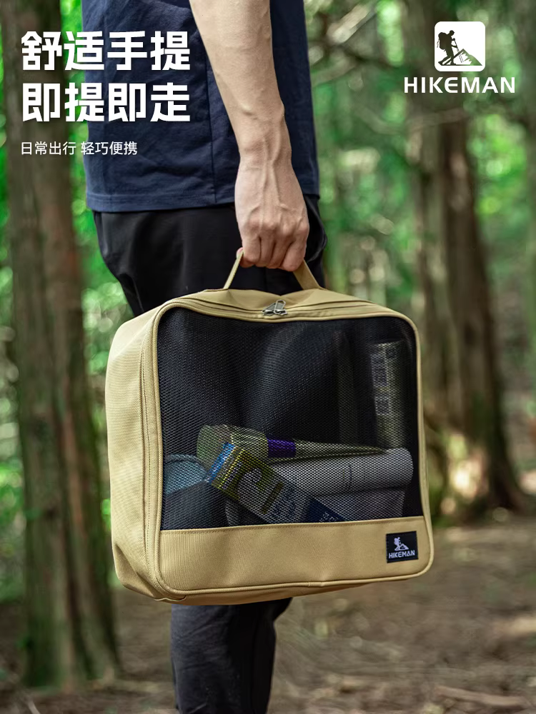 Túi đựng đồ cắm trại ngoài trời dòng Naihai có ngăn bên trong để sắp xếp bếp và đồ dùng ăn uống, túi bên trong đựng các vật dụng linh tinh.