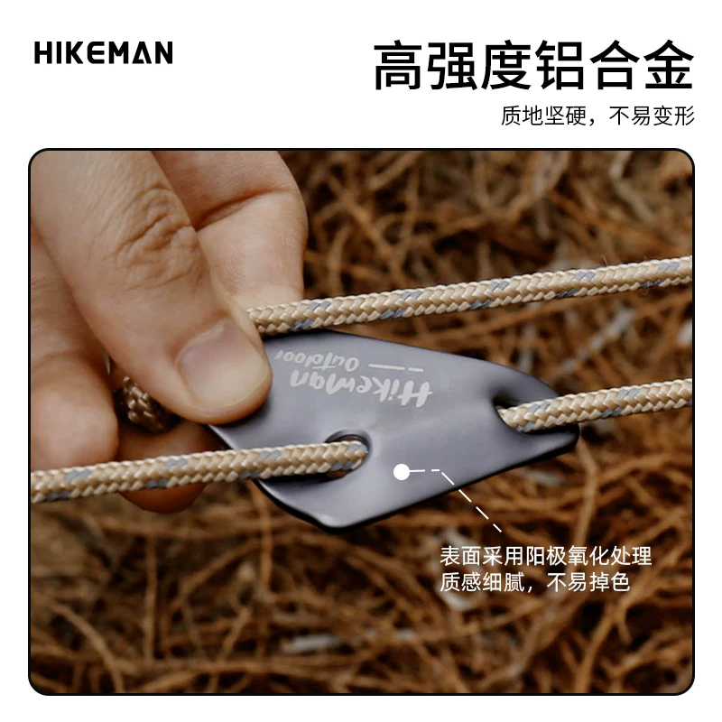 Khóa điều chỉnh dây gió ngoài trời HIKEMAN hợp kim nhôm 8mm hình tam giác chống trượt, khóa hãm dây gió lều