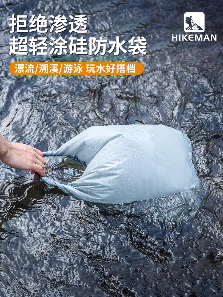 Túi chống nước ngoài trời để bơi lội, chèo thuyền, túi đựng quần áo du lịch nhẹ, di động, được phủ silicon, ngăn khô và ướt riêng biệt