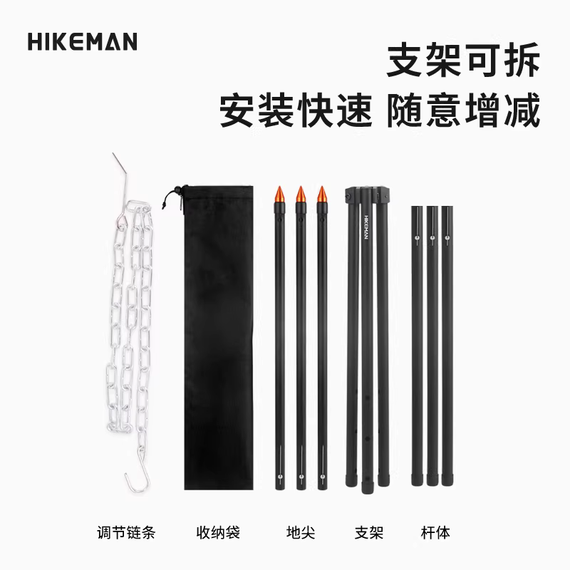 Bộ giá treo nồi dã ngoại, chân ba chân có thể thu gọn, giá treo nồi nấu ăn, giá đỡ lửa trại, giá treo dày bằng hợp kim nhôm