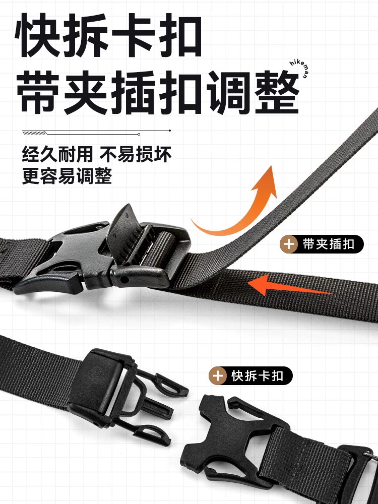 Dây đeo đa năng gắn ngoài, khóa cố định túi máy ảnh, giá đỡ gắn ba lô chiến thuật, dây đai nén mở rộng