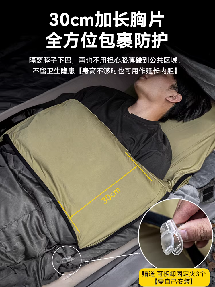 Túi ngủ ngoài trời dành cho người lớn, thích hợp cho cắm trại, du lịch, đi công tác, chống bụi bẩn, siêu nhẹ, đàn hồi cao, di động, ga trải giường khách sạn, hợp vệ sinh.