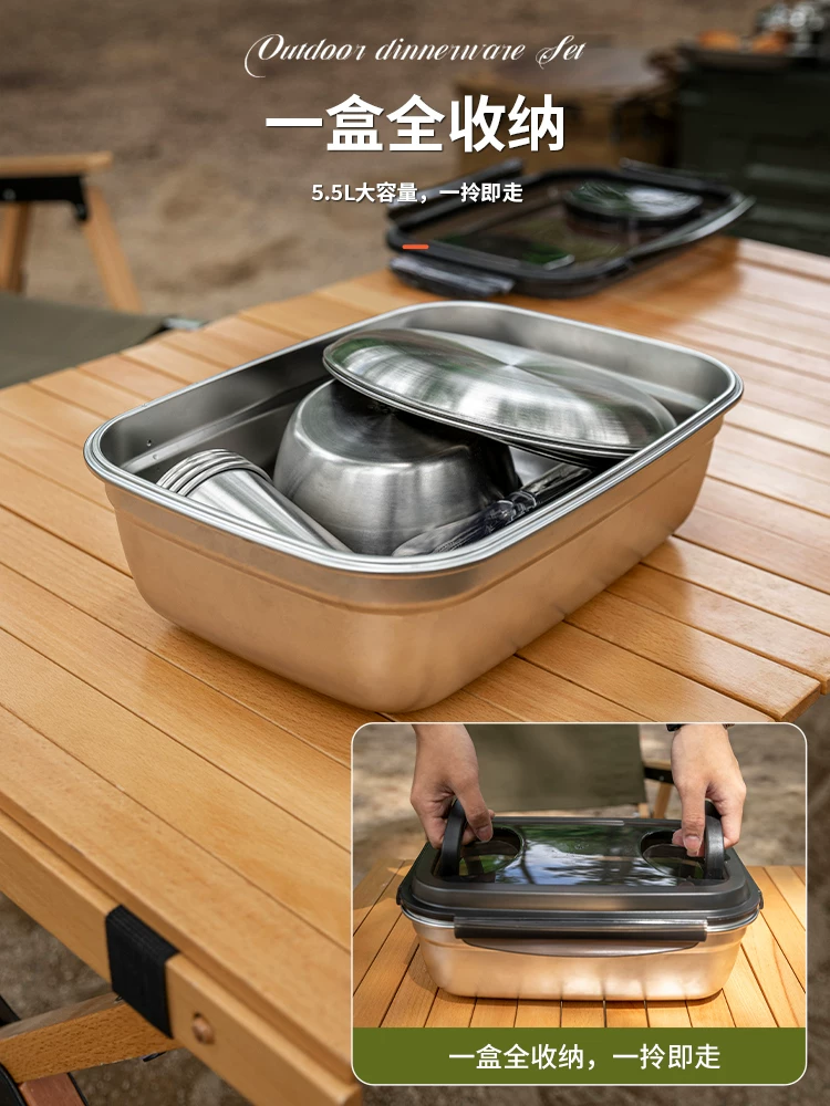 HIKEMAN ngoài trời cắm trại bộ đồ ăn dã ngoại thép không gỉ 304 đĩa ăn tối di động bát đũa thìa cốc đầy đủ bộ