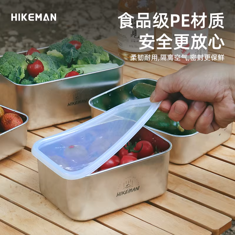 Hộp giữ lạnh cắm trại bằng thép không gỉ 304, hộp đựng đồ ăn ngoài trời, hộp bảo quản kín có nắp, hộp cơm trưa dã ngoại