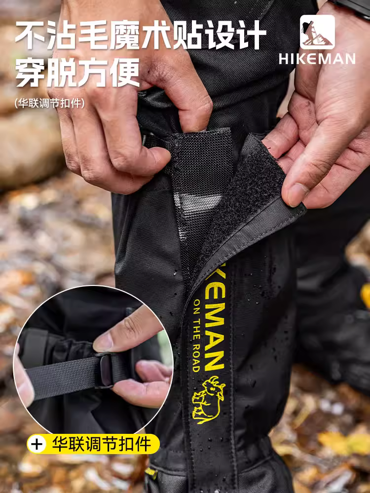 Áo khoác đi bộ đường dài ngoài trời có khả năng chống thấm nước và chống cát, thích hợp cho sa mạc có tuyết, bảo vệ chân cho nam và nữ, bao giày chống tuyết nhẹ.