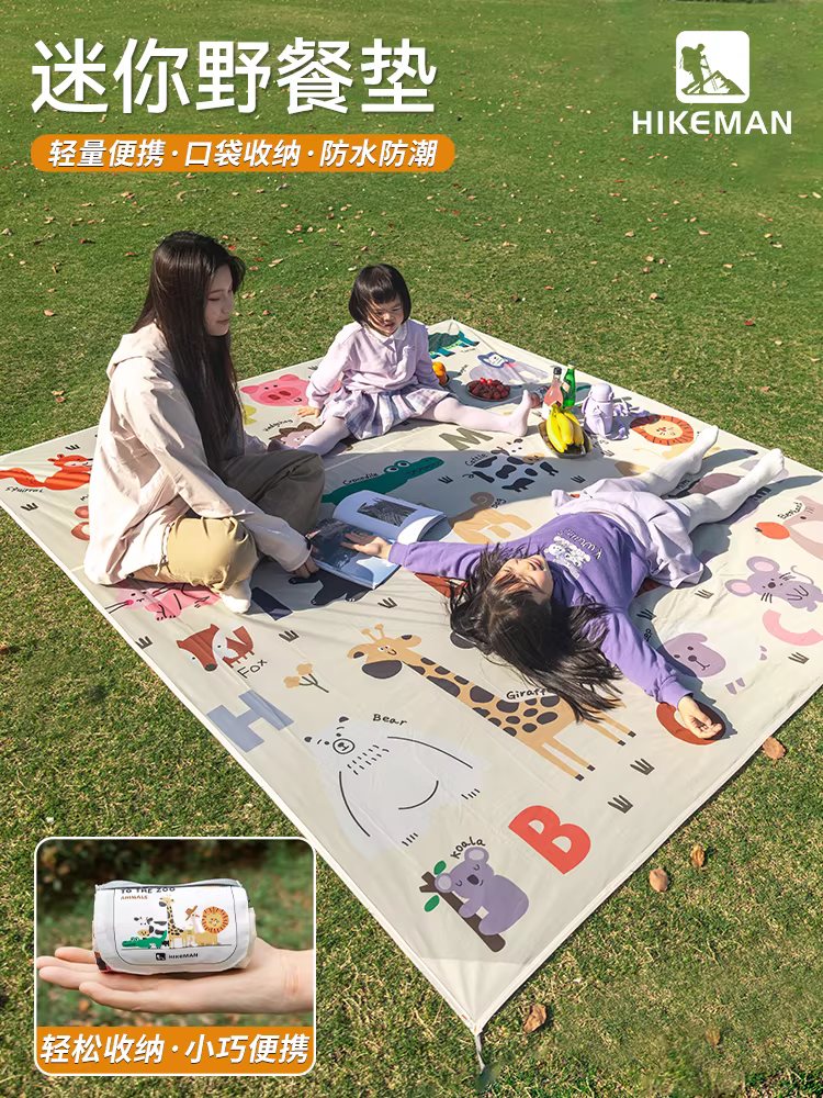 Thảm dã ngoại di động ngoài trời, kích thước bỏ túi, vải trải đất mini, chống thấm nước và chống ẩm, thảm cắm trại nhẹ, thảm bãi biển, thảm đi chơi mùa xuân, thảm sân cỏ