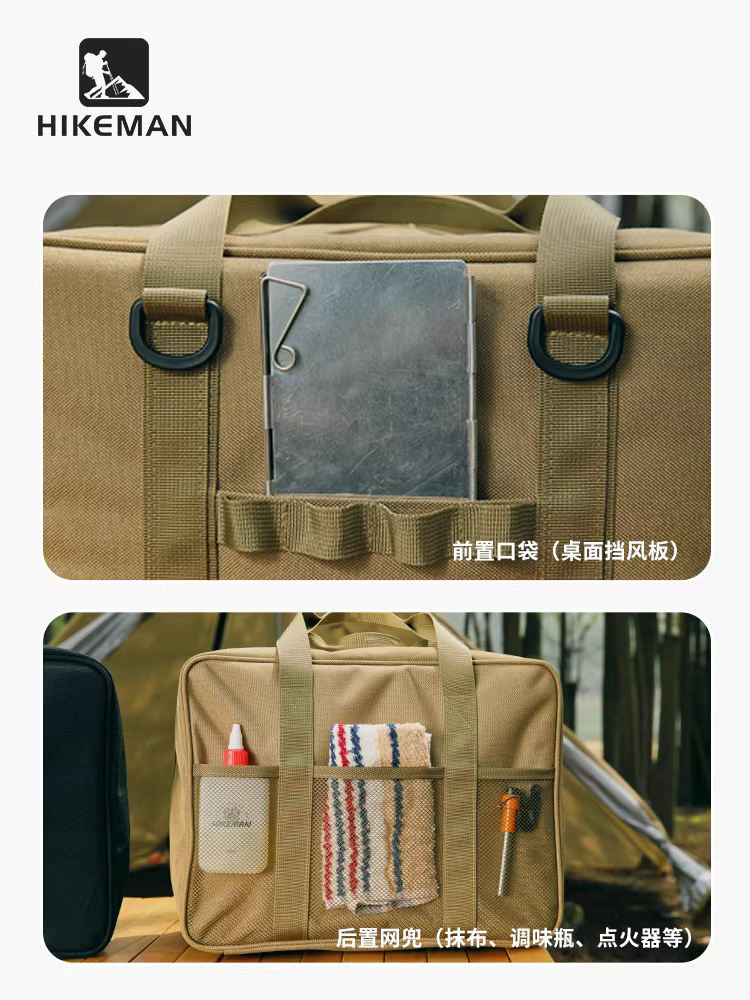 Túi đựng bình gas bếp gas ngoài trời đa năng, dùng cho cắm trại, dã ngoại, nấu ăn, dày dặn, chống va đập