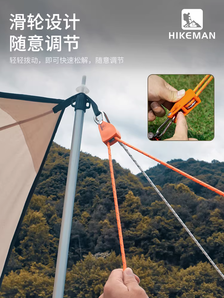 Dây dù ngoài trời chống gió, dây dù cắm trại, ròng rọc điều chỉnh độ căng, dây phản quang 6MM, gói 8 chiếc, không cần lắp ráp