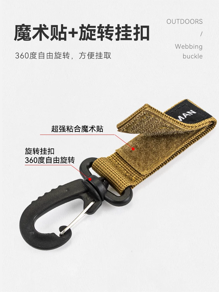 Móc treo ba lô leo núi chiến thuật ngoài trời, khóa ba lô cắm trại di động, khóa tam giác tháo nhanh đa năng, móc khóa