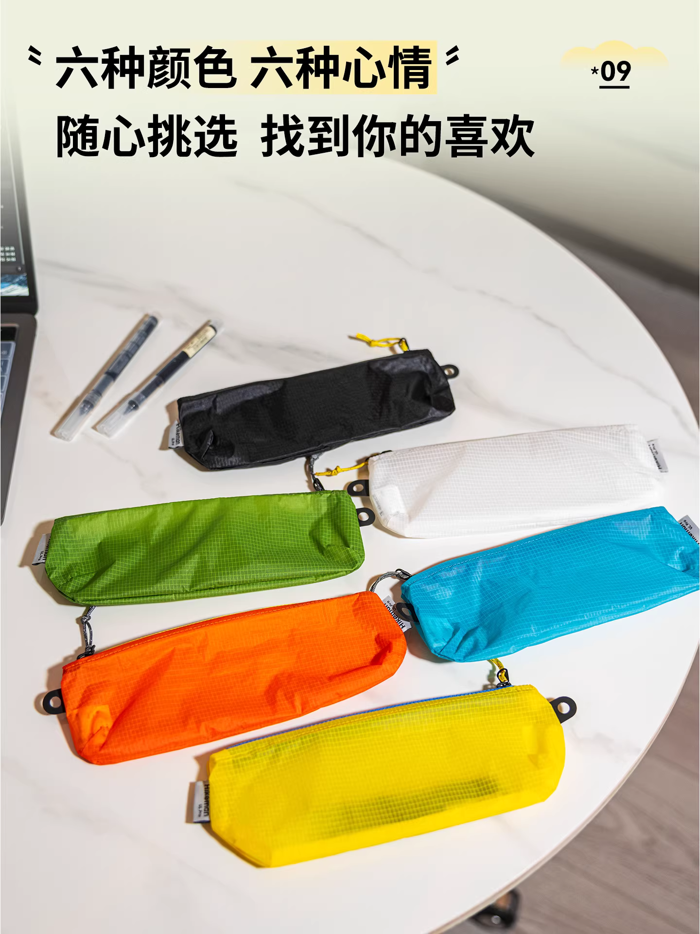 Hộp đựng bút chì di động siêu nhẹ, cọ trang điểm du lịch, túi đựng bút kẻ mắt, túi nhỏ, túi đựng văn phòng phẩm đơn giản, phủ silicon chống thấm nước