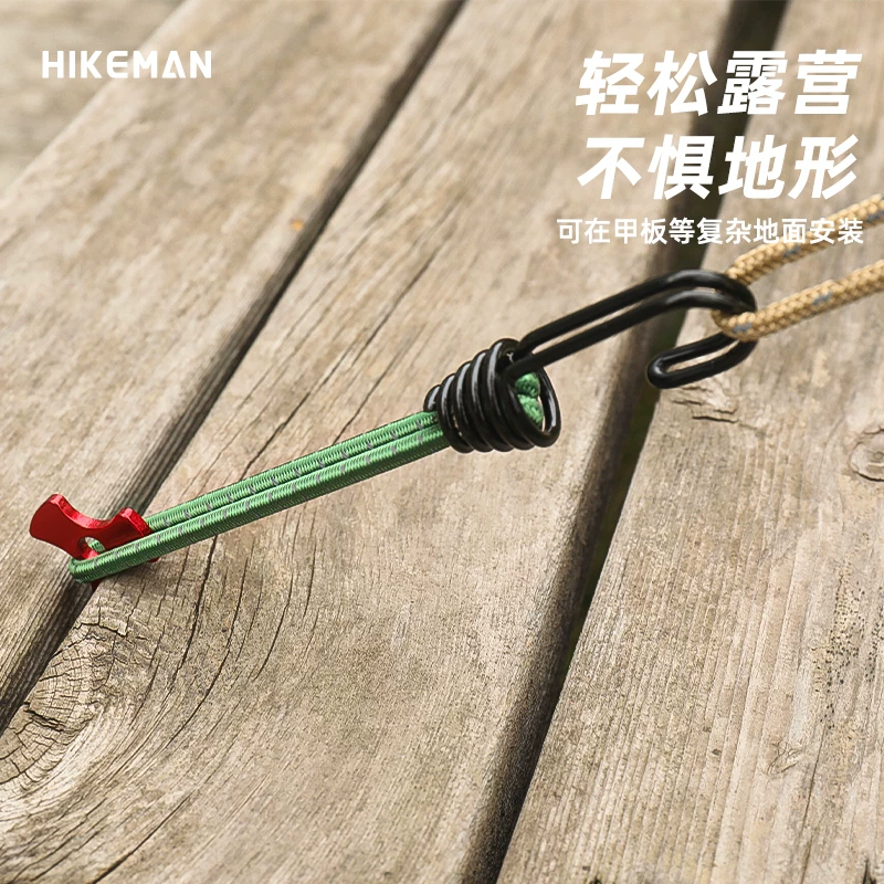 Dây thun buộc lều ngoài trời, dây rút mái che, móc di động, cọc cắm đất, đế cố định, phụ kiện cắm trại