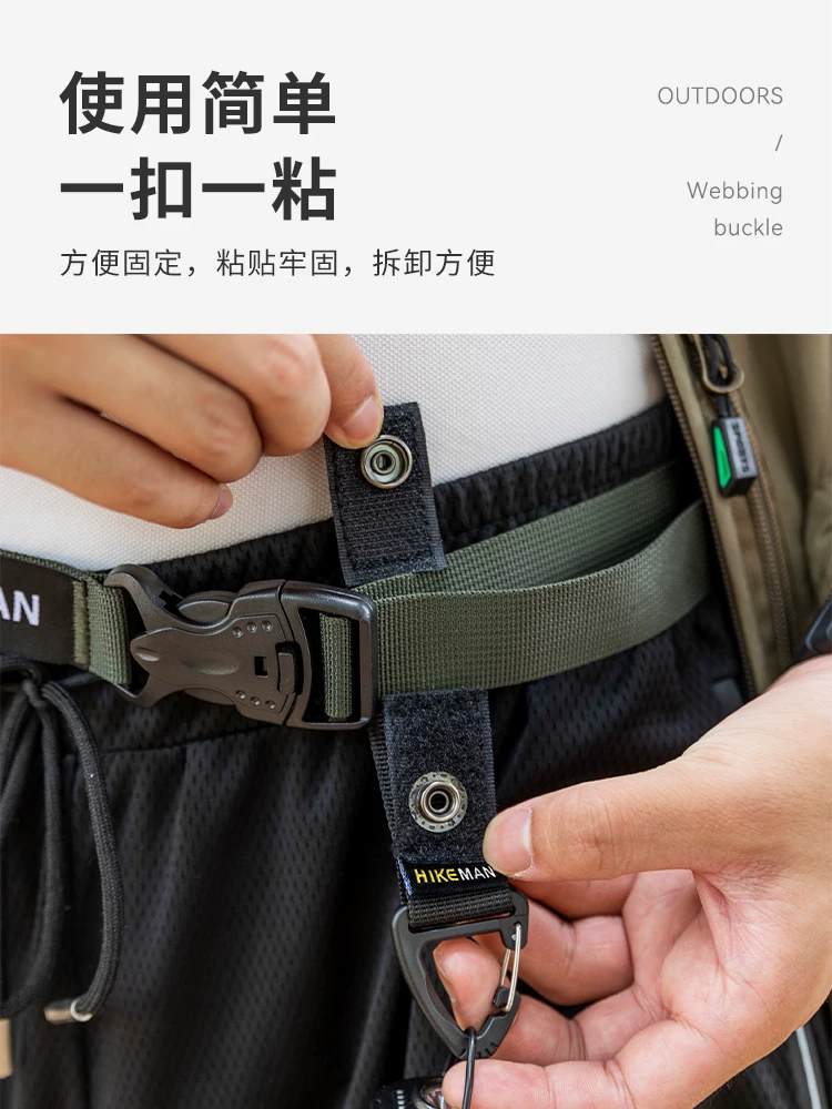 Móc khóa ba cạnh đa năng, móc treo ba lô, móc khóa chiến thuật ngoài trời, móc khóa đa năng, móc khóa molle