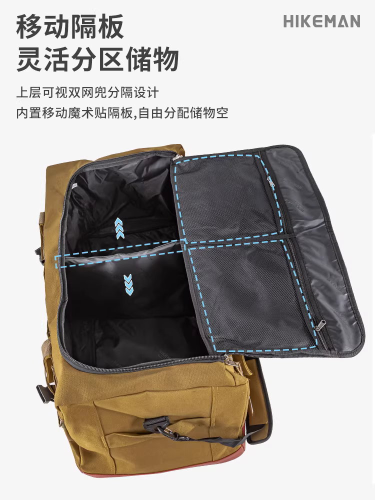 Túi đựng đồ cắm trại ngoài trời, túi đựng đồ đa năng dung tích lớn, túi vải đựng đồ linh tinh, túi vải đựng đồ di động tiện dụng