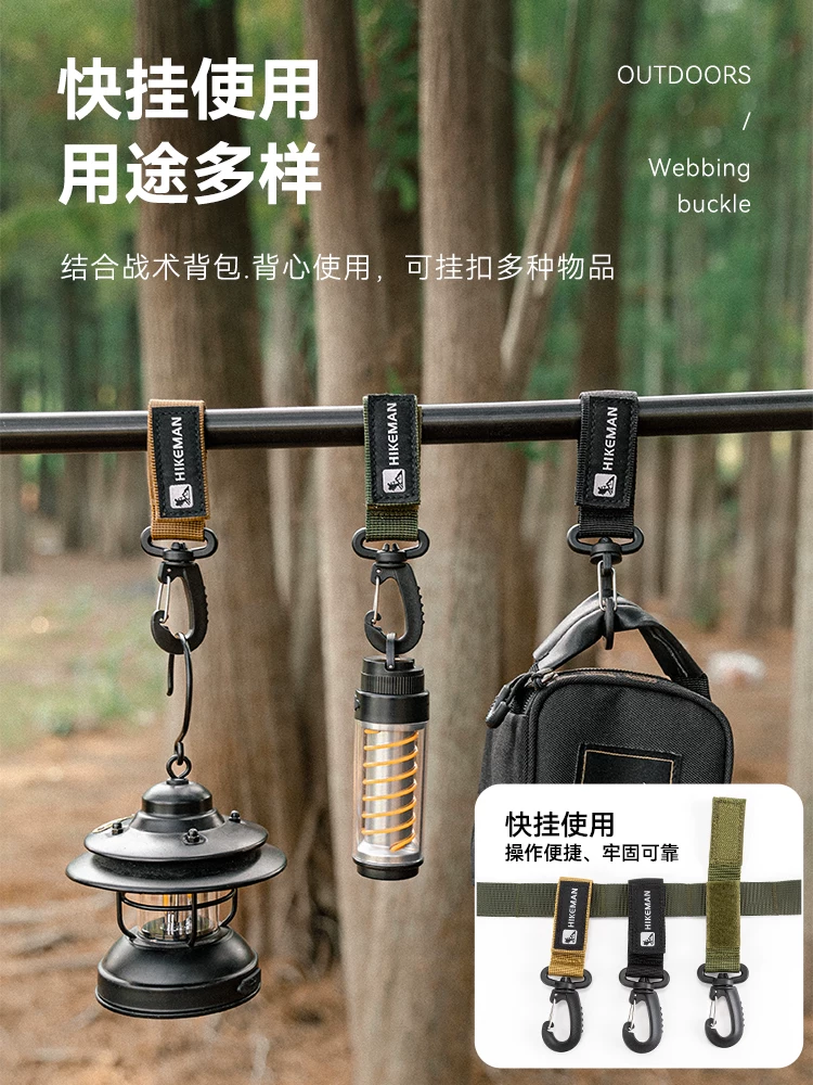Móc treo ba lô leo núi chiến thuật ngoài trời, khóa ba lô cắm trại di động, khóa tam giác tháo nhanh đa năng, móc khóa