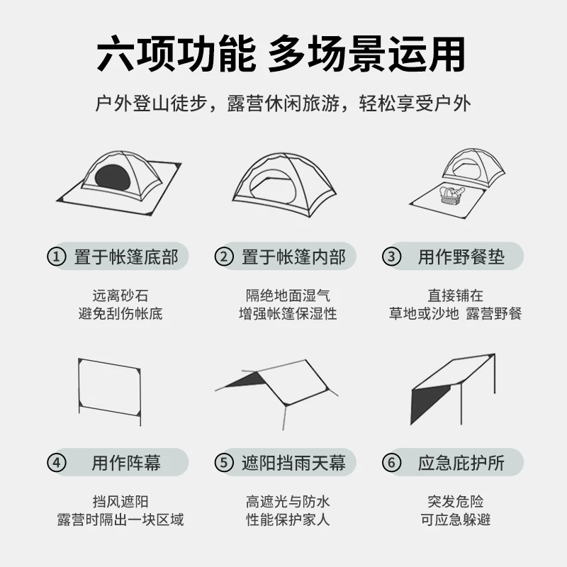 Vải lót chống ẩm cho lều ngoài trời, thảm vải Oxford chống mài mòn, thảm chống ẩm chống thấm nước khi cắm trại, thảm dã ngoại bãi biển bãi cỏ