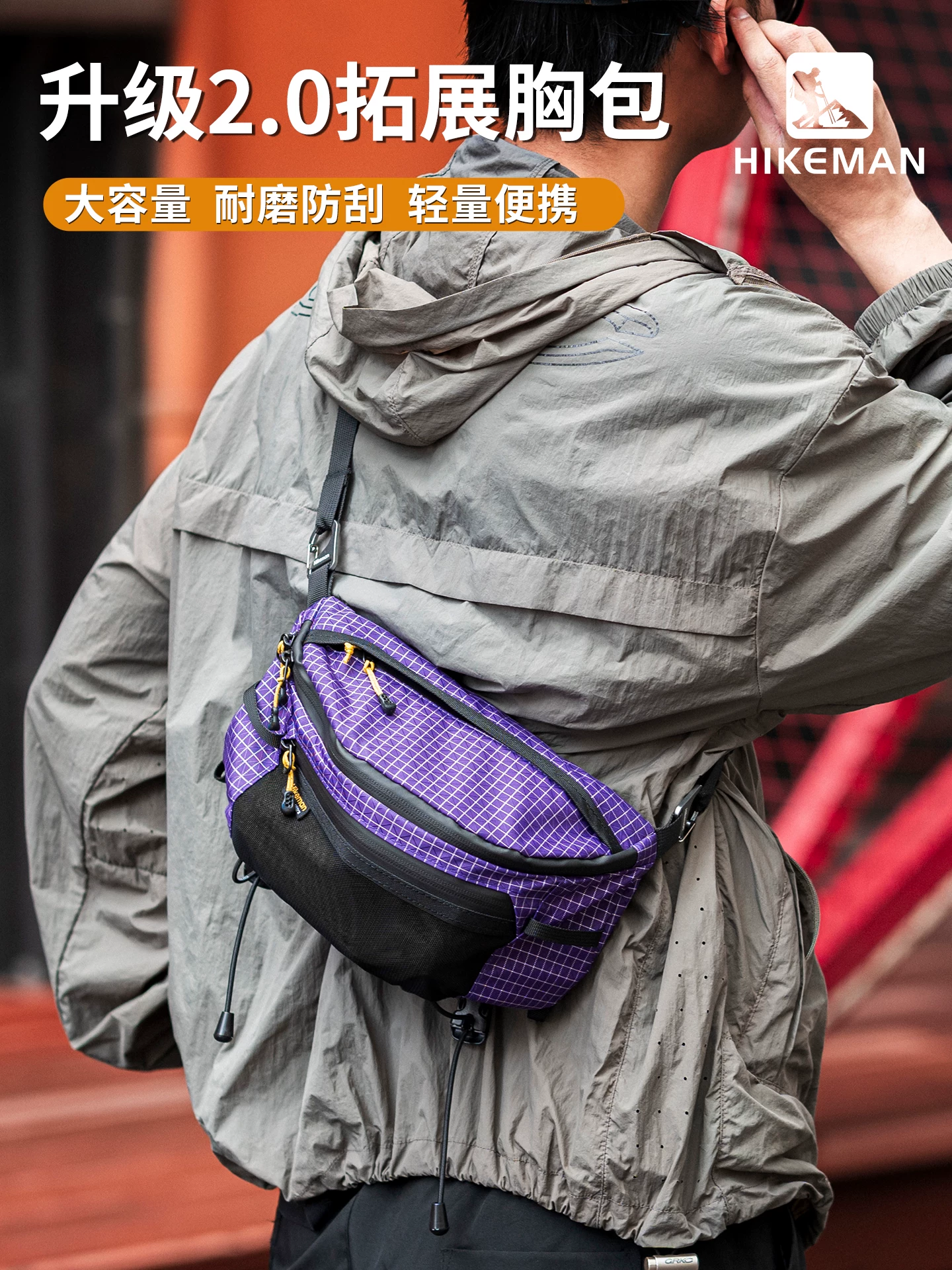 Túi đeo ngực thể thao ngoài trời, túi đeo thắt lưng đa chức năng leo núi và đạp xe, túi đeo chéo đi làm thông thường dành cho nam và nữ, sức chứa lớn