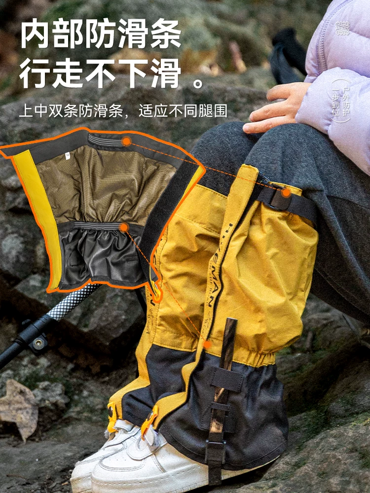 Giày đi tuyết ngoài trời cho trẻ em, quần legging đi tuyết, bao chân chống tuyết và chống thấm nước, bao giày chống cát khi leo núi và đi bộ đường dài, thiết bị trượt tuyết cho trẻ em