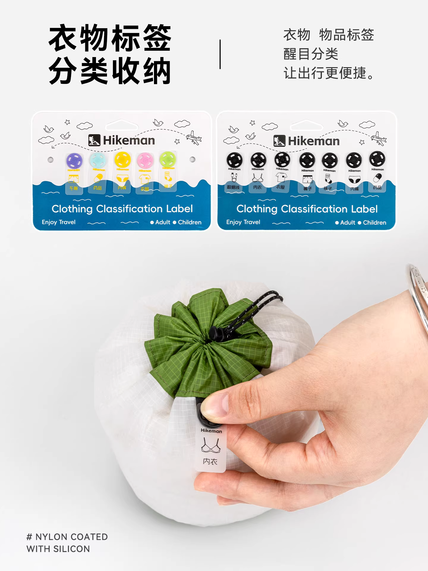 Túi đựng tất và đồ lót du lịch ngoài trời, túi đựng tai nghe, túi đựng đồ nhỏ, túi đựng đồ di động nhẹ, chống thấm nước cho các chuyến công tác