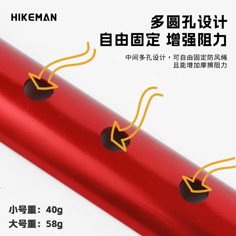 Cọc cắm trại ngoài trời, cọc giữ mái che chống gió ven biển, cọc cắm trại hình chữ U bằng hợp kim nhôm, cọc giữ lều chống tuyết