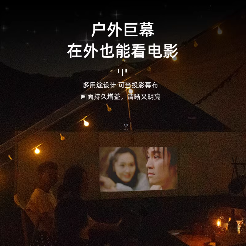 Rào chắn gió cắm trại ngoài trời, dã ngoại mùa đông, nướng BBQ, rèm chắn gió, màn chắn lửa trại, màn gấp