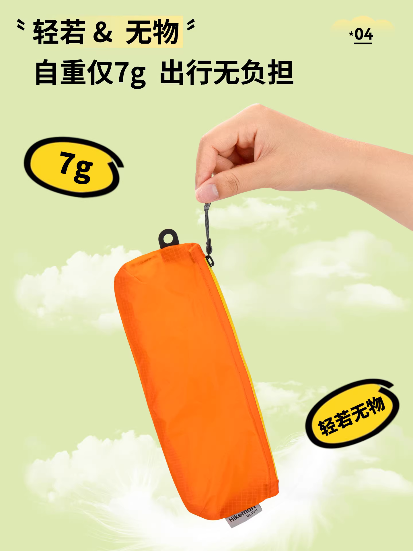Túi đựng cọ trang điểm phủ silicon siêu nhẹ phấn mắt bút chì kẻ mày túi đựng cọ đựng bút chì du lịch chống thấm nước di động đựng đồ linh tinh túi nhỏ mang theo