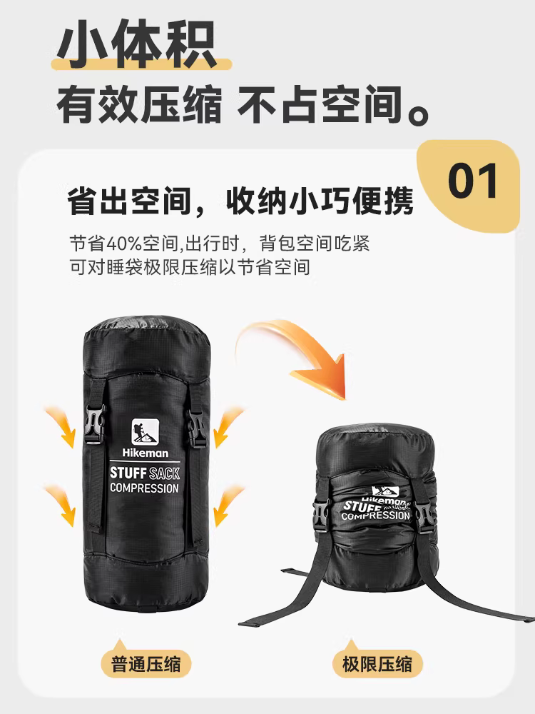 Túi ngủ ngoài trời túi nén cắm trại du lịch túi đựng quần áo di động chống thấm nước xuống túi ngủ bằng bông túi tổ chức