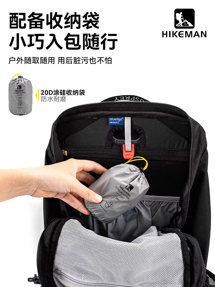 Đi bộ leo núi ngoài trời và đi bộ đường dài, bao phủ tuyết siêu nhẹ, bao giày chống thấm nước và thoáng khí, thiết bị trượt tuyết cho nam và nữ, bao chân và bao chân chống cát sa mạc